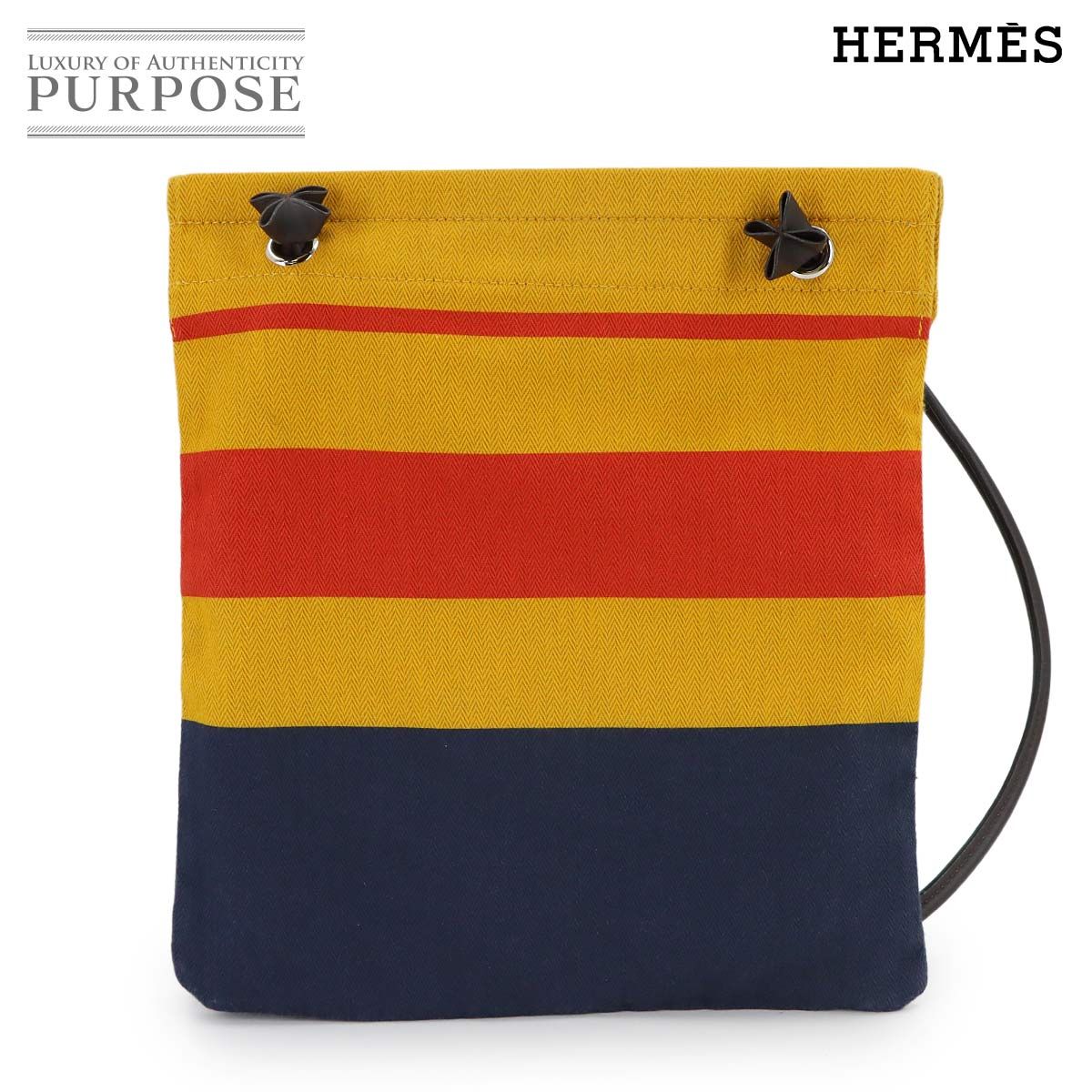 新品同様 エルメス HERMES サック アリーヌ MM ショルダー バッグ トワルシェブロン スイフト ロカバール ジョーヌ オレンジ 90322258
