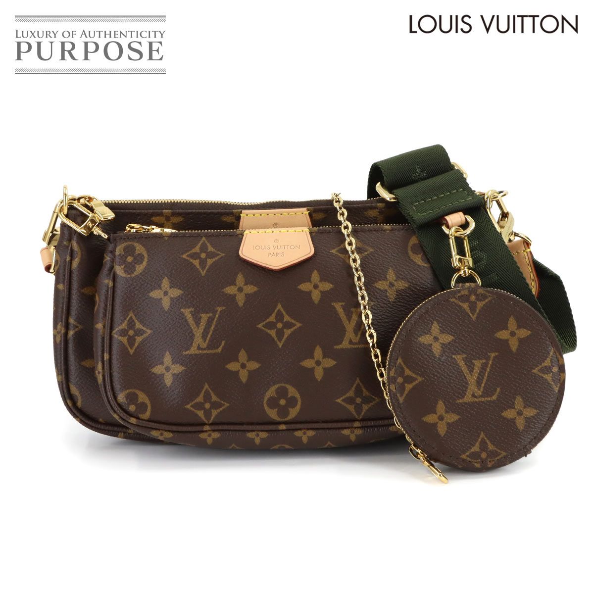 新品同様 ルイ ヴィトン LOUIS VUITTON モノグラム ミュルティ ポシェット アクセソワール ショルダー バッグ カーキ M44813 90322273
