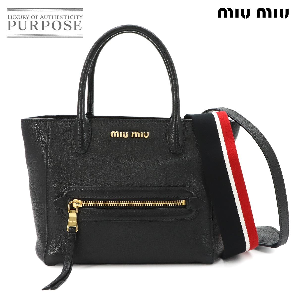 新品同様 ミュウミュウ MIUMIU マドラス 2way ハンド ショルダー バッグ レザー ブラック 5BG143 90322594
