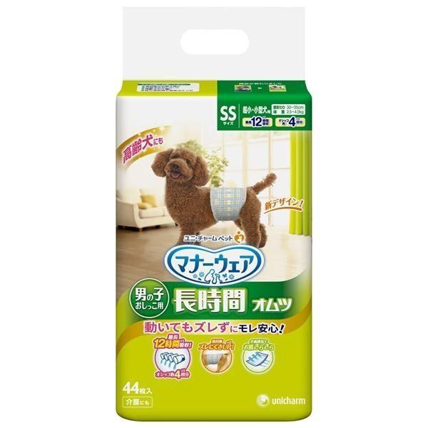 (まとめ）マナーウェア 高齢犬用男の子用おしっこオムツ SSサイズ 44枚 （ペット用品)〔×8セット〕