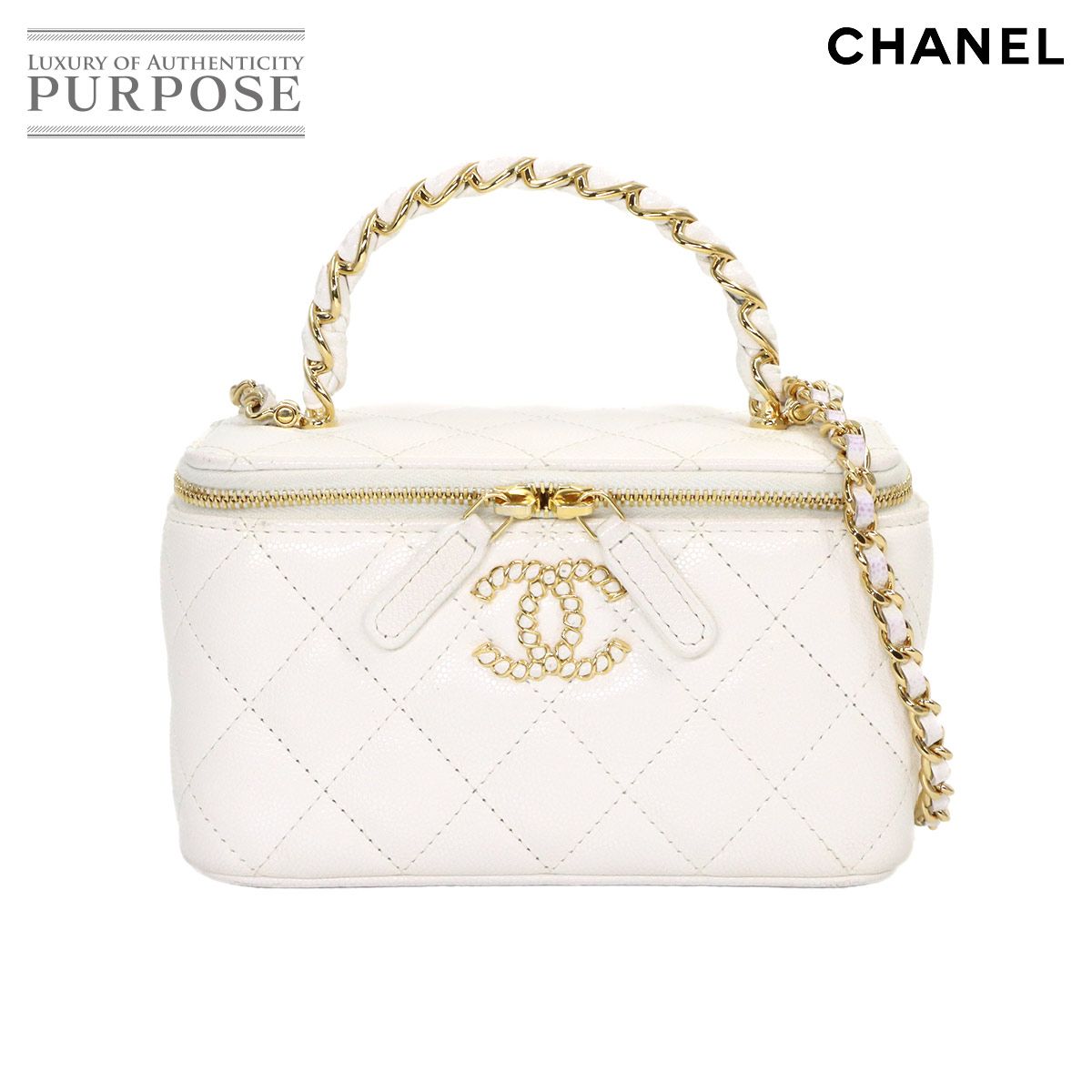 美品 シャネル CHANEL マトラッセ バニティ 2way ハンド チェーン ショルダー バッグ キャビアスキン ホワイト AP3012 90322786