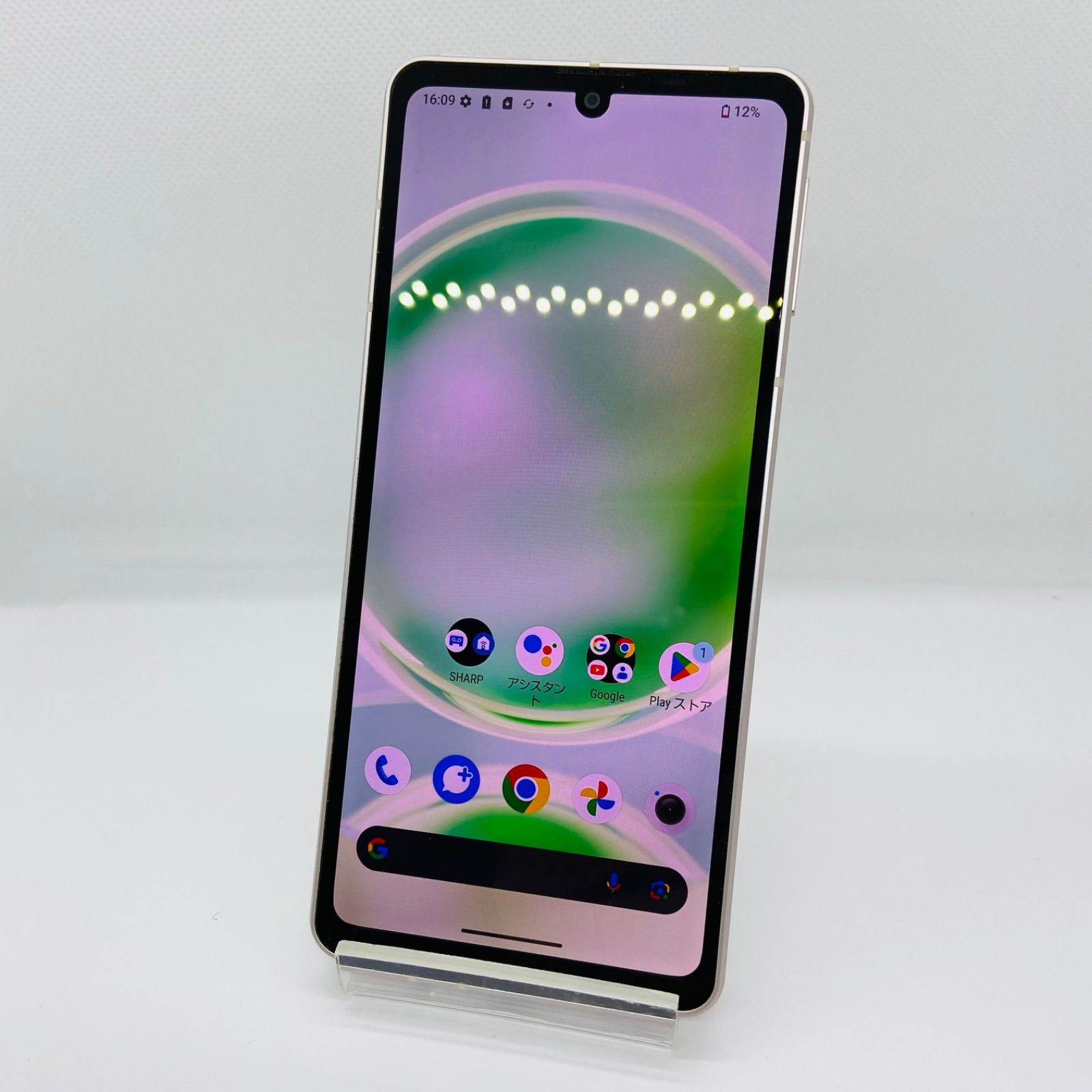 訳あり】AQUOS sense8 128GB SHG11 ライトカッパー - メルカリ