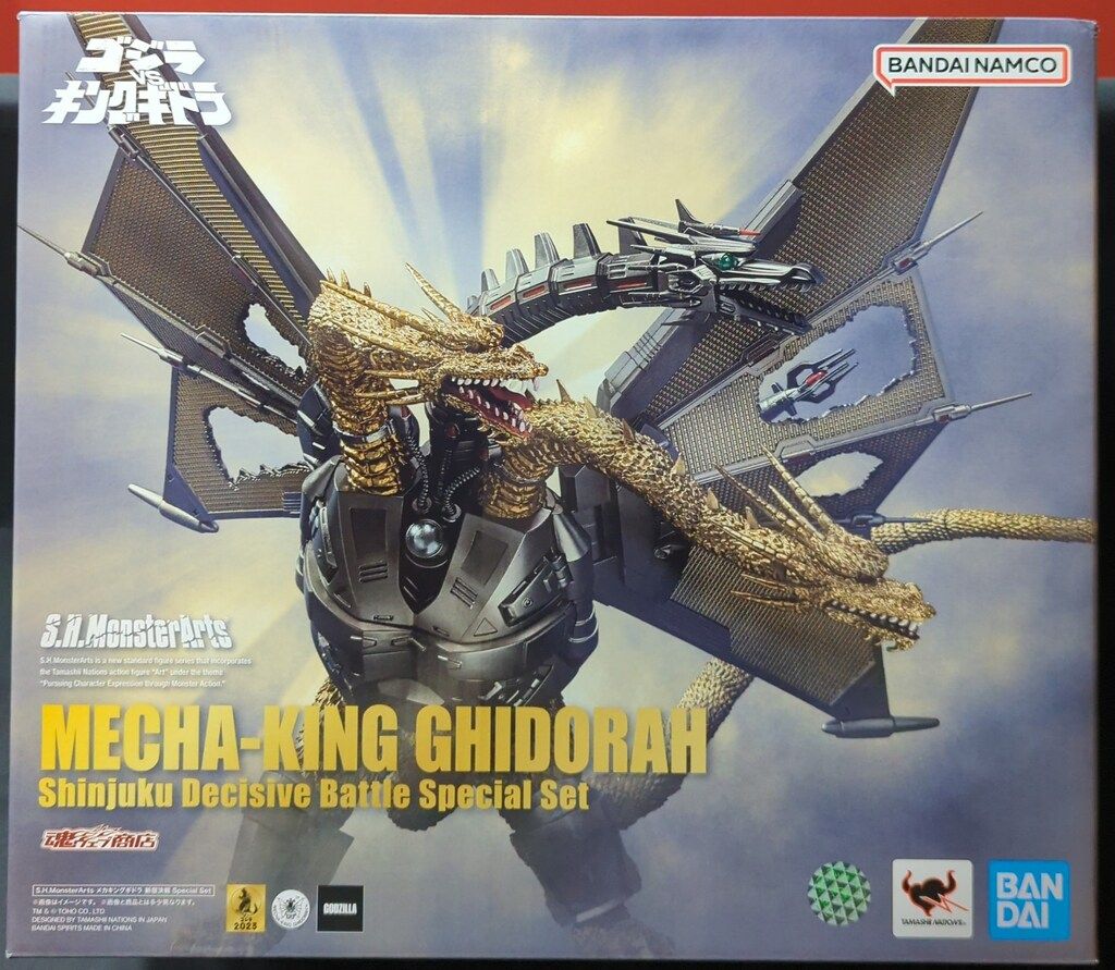 BANDAI SPIRITS S.H.MonsterArts ゴジラVSキングギドラ メカキングギドラ 新宿決戦 Special Set