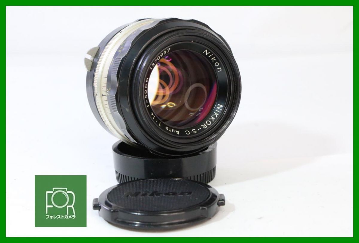 【同梱歓迎】【動作保証・点検済】光学極上■ニコン Nikon Auto NIKKOR-S・C 50mm F1.4■前後キャップ付き■11877