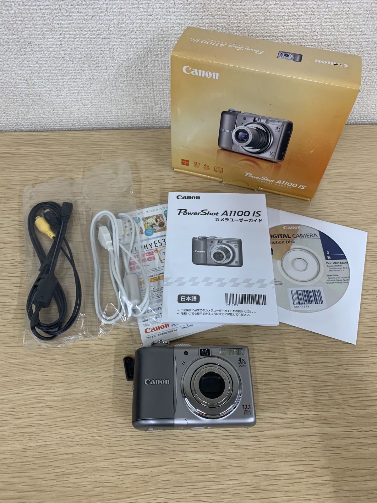 ●【ジャンク品】Canon Powershot A1100IS デジタルカメラ【カメラ】【4】