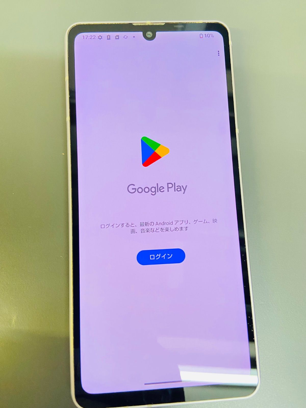 訳あり】AQUOS sense8 128GB SHG11 ライトカッパー - メルカリ