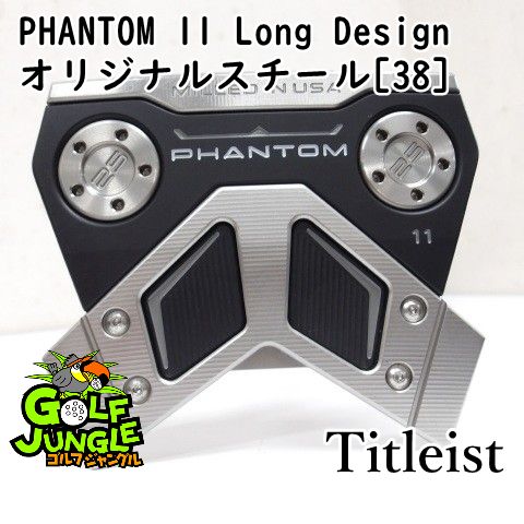 【中古】パター タイトリスト PHANTOM 11 Long Design オリジナルスチール[38] 3.5 パター スチールシャフト おすすめ メンズ 右[3395]
