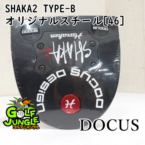 【新品】パター ドゥーカス SHAKA2 TYPE-B オリジナルスチール[46] 3 パター　地クラブ　カスタム スチールシャフト おすすめ メンズ 右[3404]
