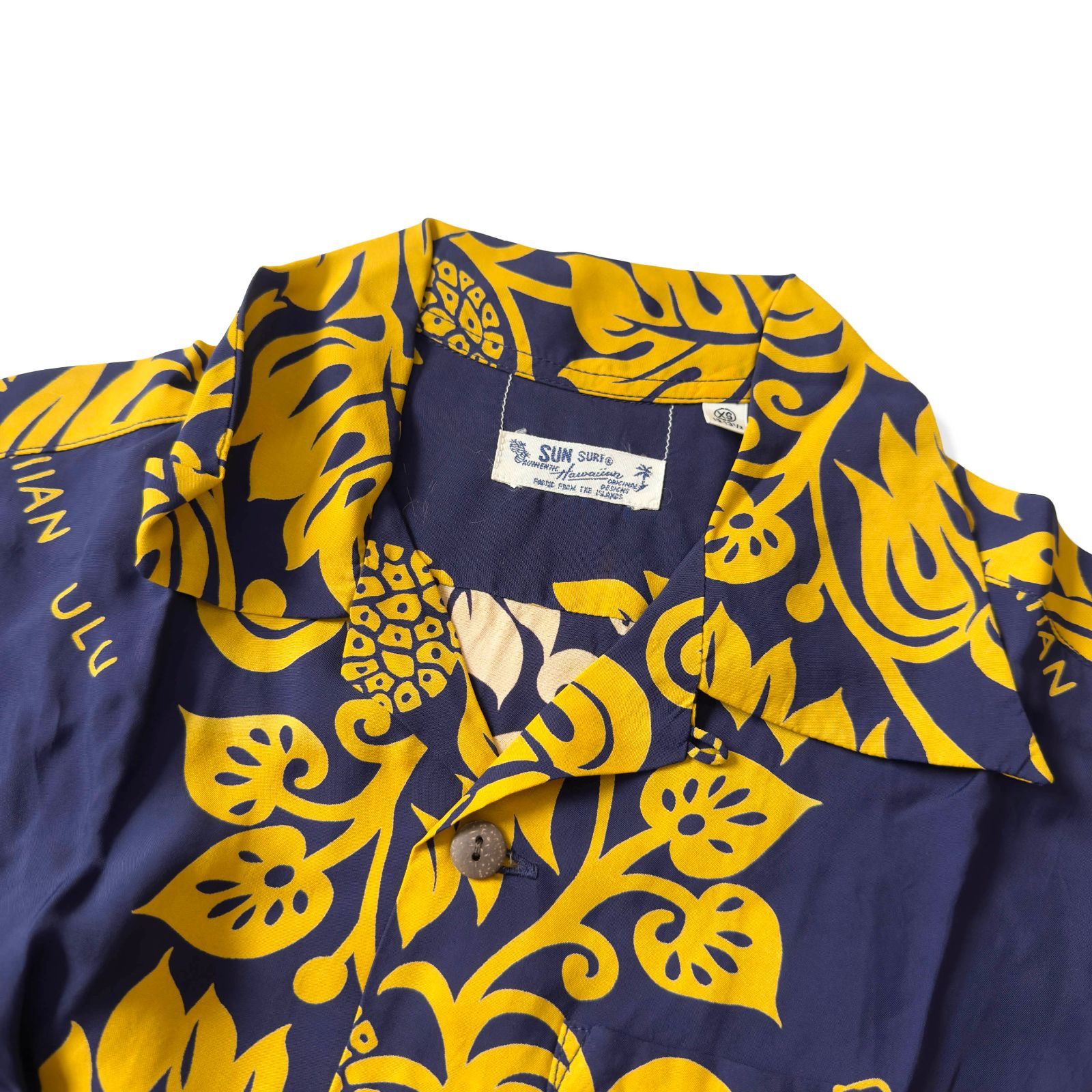SUN SURF サンサーフ HAWAIIAN ULU サイズXS アロハシャツ ハワイアン 