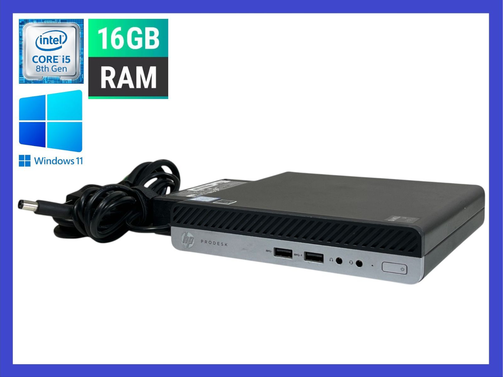 ★HP ProDesk 400 G4 DM (Japan) 高性能CPU i5-8500T(第8世代) HDD500GB/メモリ16GB/グラフィックIntel UHD/Windows11 Pro/15日間返品保証/ デスクトップPC すぐに使えます！