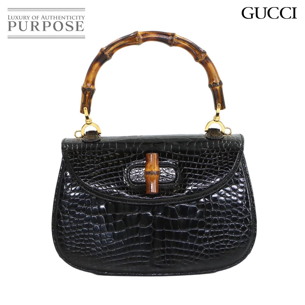 グッチ GUCCI クロコダイル バンブー ハンド バッグ ブラック 000 204 601 88 ゴールド 金具 ヴィンテージ Bamboo Hand Bag 90322941