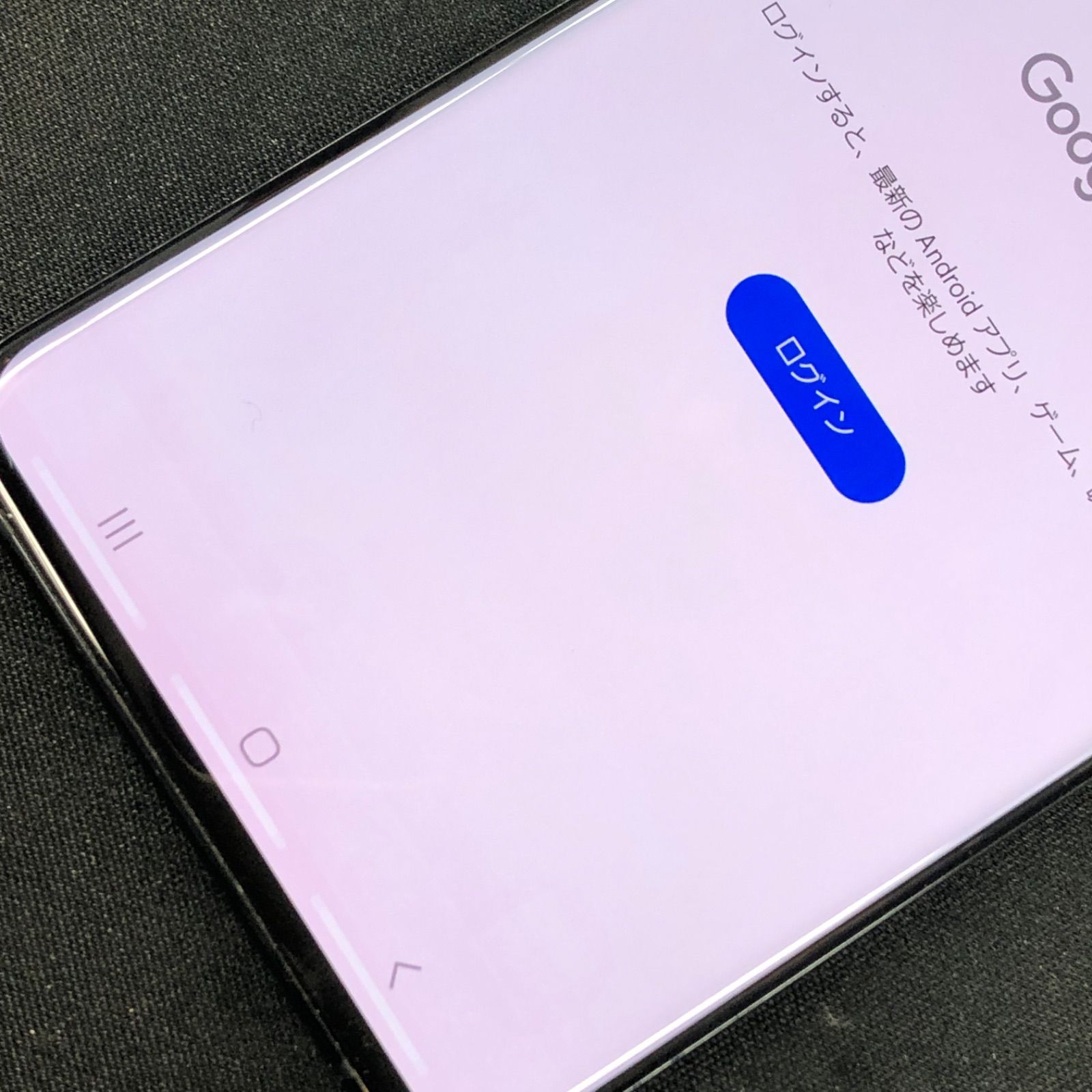 Galaxy S22 Ultra 5G SCG03 ジャンク品 ブラック 128GB - メルカリ