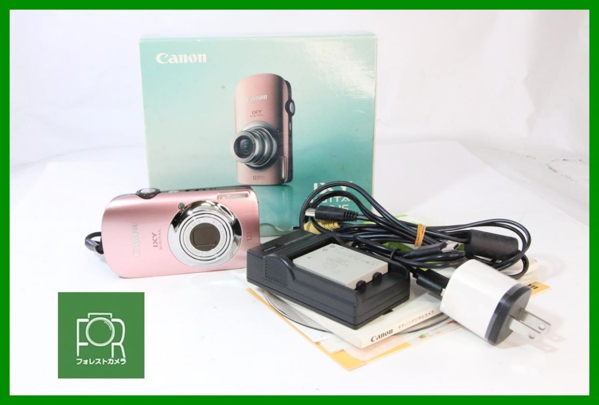 【動作保証・点検済】極上品■Canon IXY DIGITAL 510 IS ﾋﾟﾝｸ■バッテリー・チャージャー・4GB SDカード・箱付き■■10308