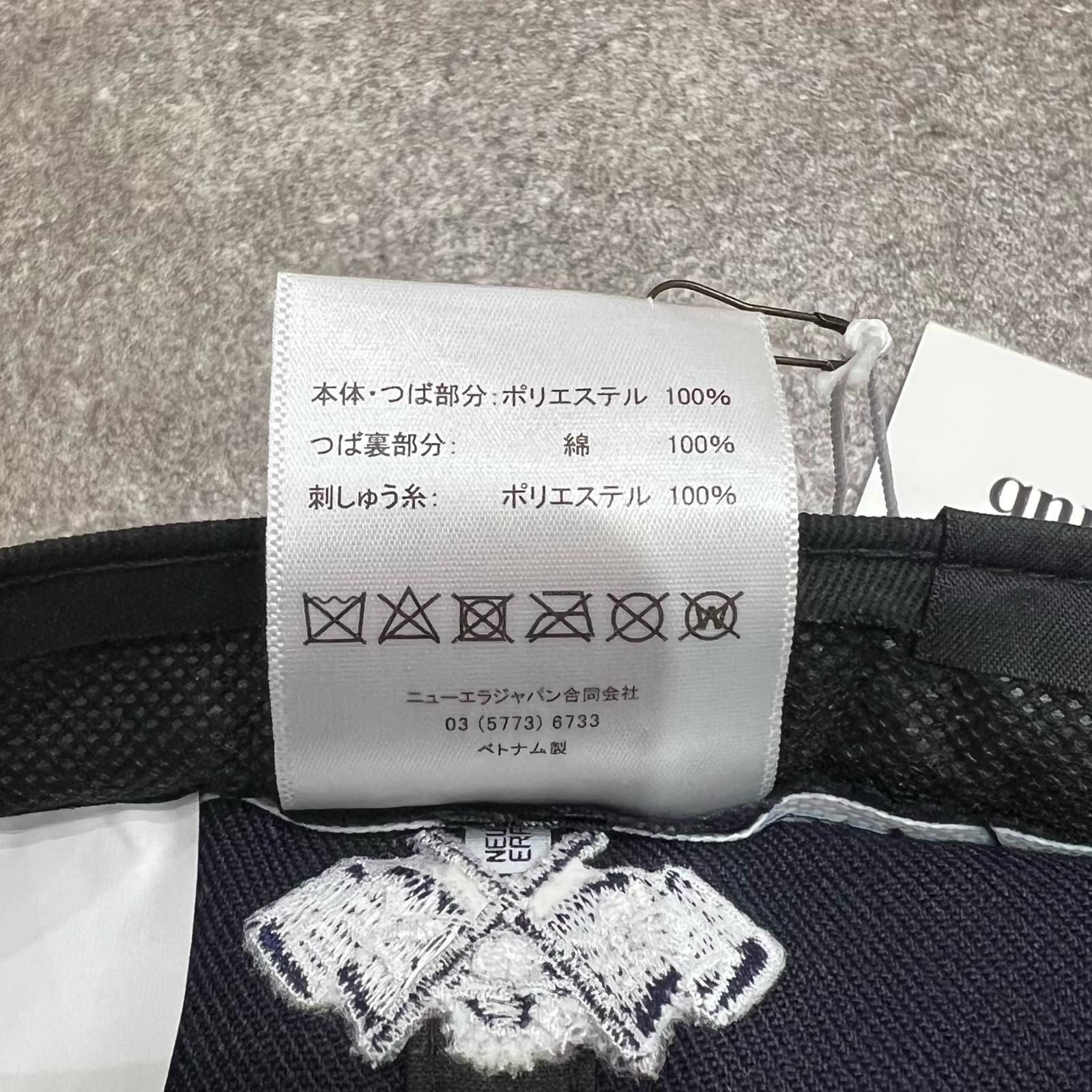 参考上代9900円 未使用 Chaos Fishing Club 24AW NEWERA 59fifty LOGO 