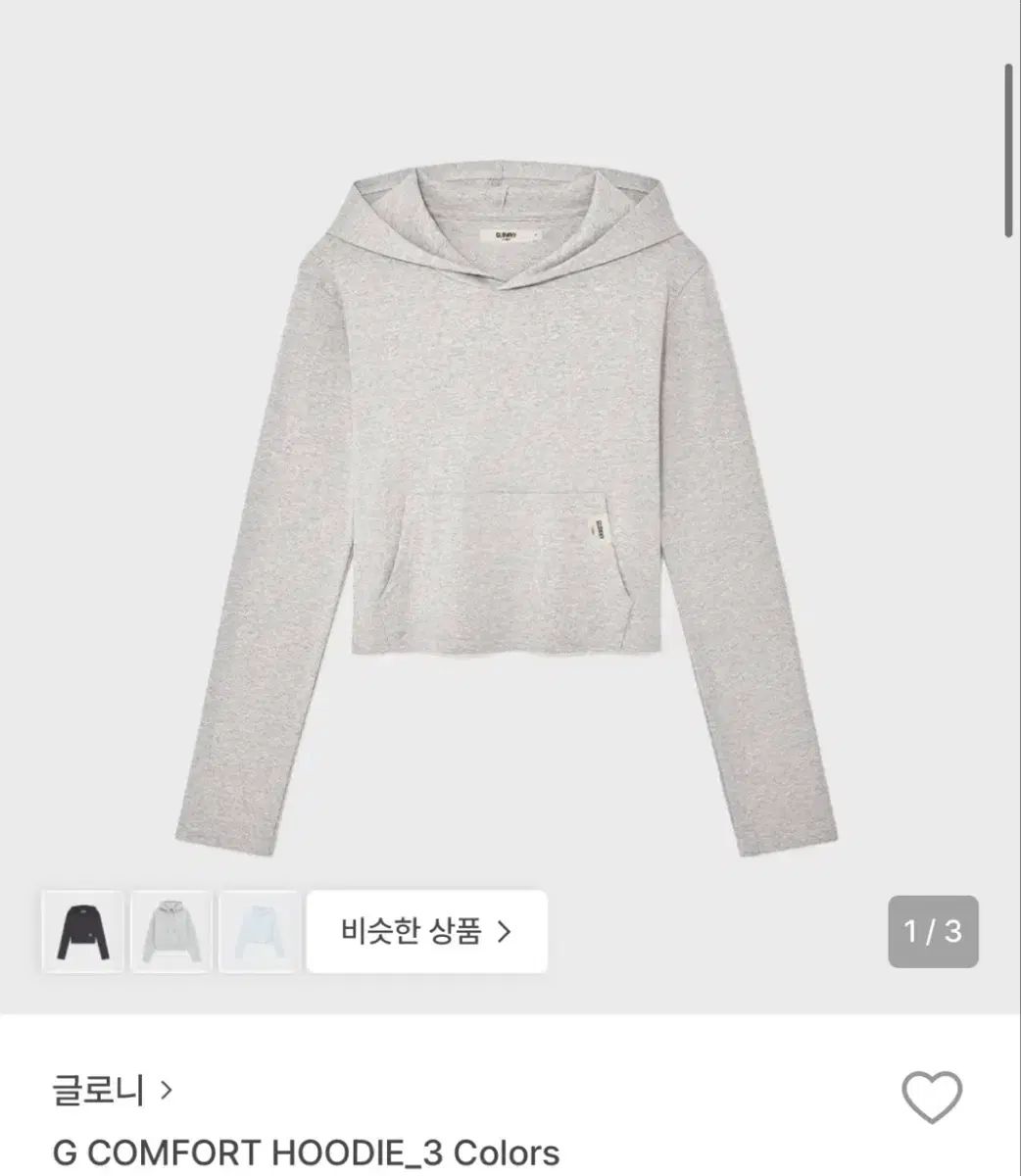 グロウニー 上下セットですが、私にはあまり似合わなかったので出品します。トップス・ボトムス：Mサイズ/