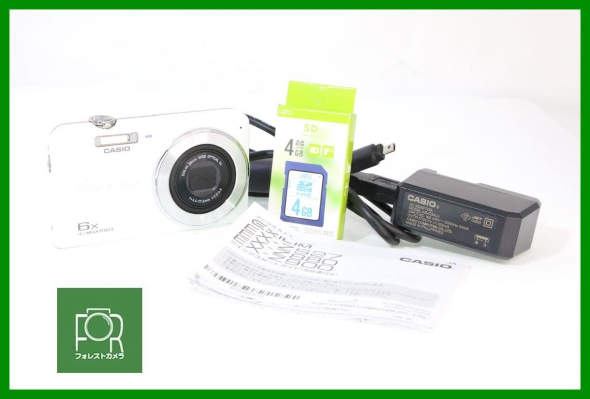 【動作保証・点検済】極上品■到着後即使える■CASIO EXILIM EX-Z900 ﾎﾜｲﾄ■バッテリー・チャージャー・4GB SDカード付き■MMM1423