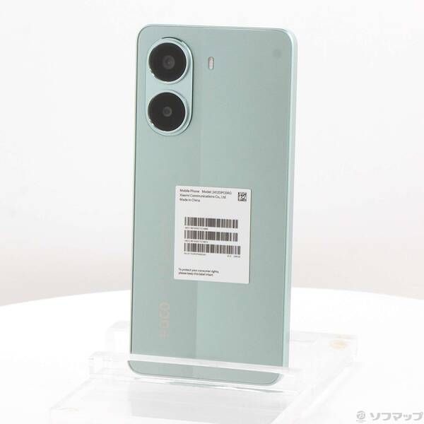 ソフマップ 〔中古品〕 POCO X7 Pro 256GB グリーン MZB0J2QJP SIMフリー【262】