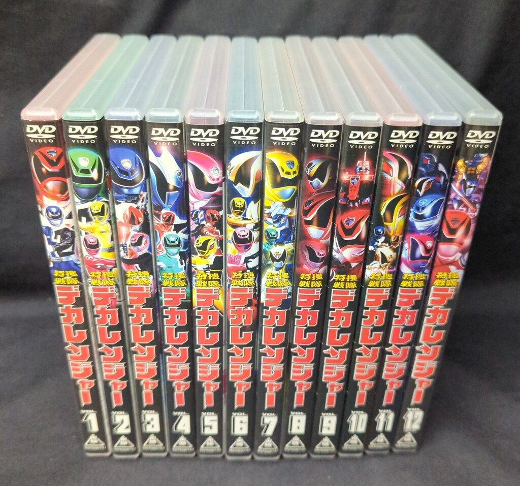 特撮DVD/スーパー戦隊シリーズ [BOX欠]特捜戦隊デカレンジャー 初回全