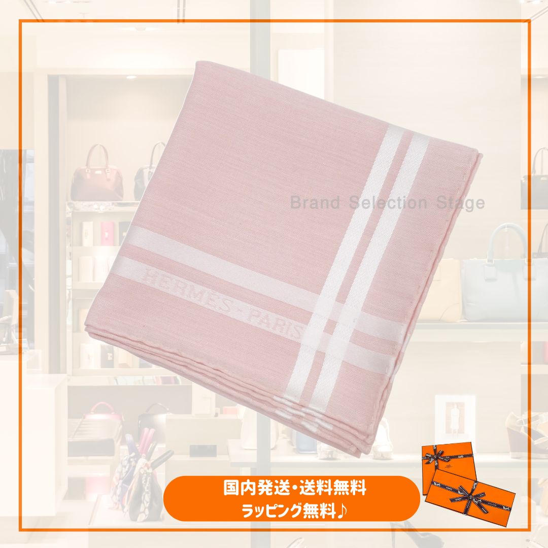 【中古】エルメス HERMES ハンカチーフ ハンカチ 《 エルメス・パリ 》 ピンク コットン100％ ローズクレール レディース ギフト ラッピング H068500G 09