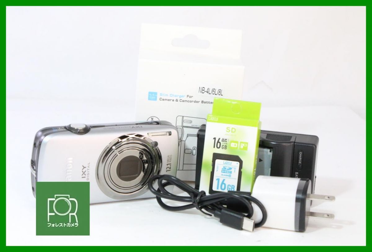 【動作保証・点検済】極上品■到着後即使える■Canon IXY DIGITAL 930 IS ｼﾙﾊﾞｰ■バッテリー・チャージャー・16GB SDカード付き■6436