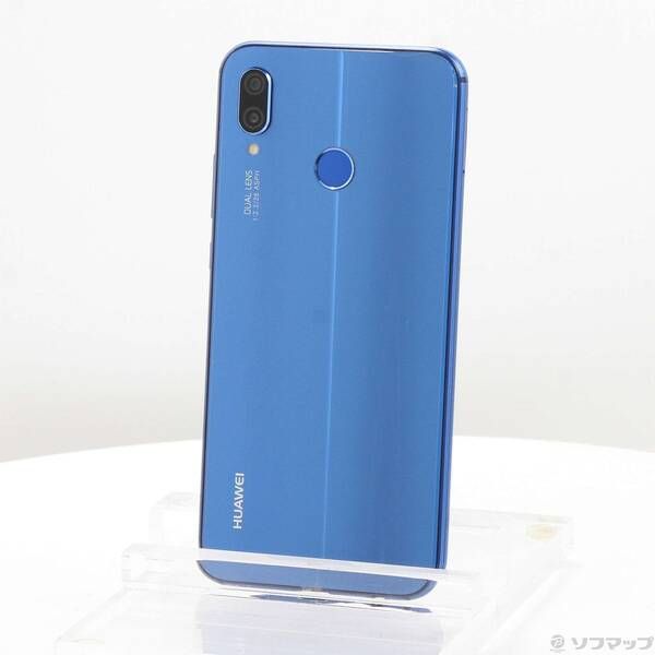 ソフマップ 〔中古品〕 HUAWEI P20 lite 32GB クラインブルー ANE-LX2J SIMフリー【262】