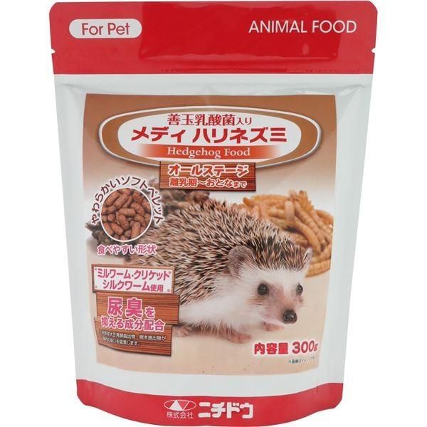 （まとめ）メディハリネズミ 300g(ペット用品)〔×5セット〕