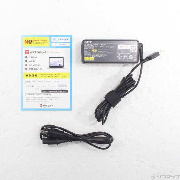 ソフマップ 〔中古品〕 LAVIE Home Mobile PC-HM750PAL ネイビーブルー【349】