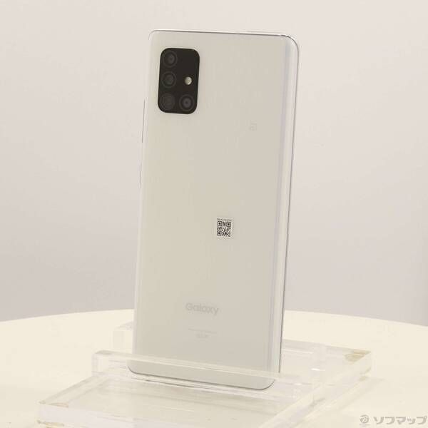 ソフマップ 〔品〕 Galaxy A51 5G 128GB プリズムブリックスホワイト