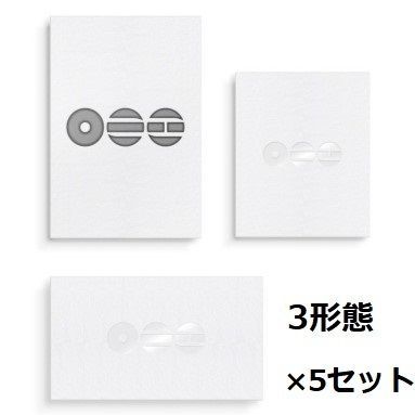 新品・未開封】BTS ARIRANG CD アルバム 3形態 × 5セット計15枚