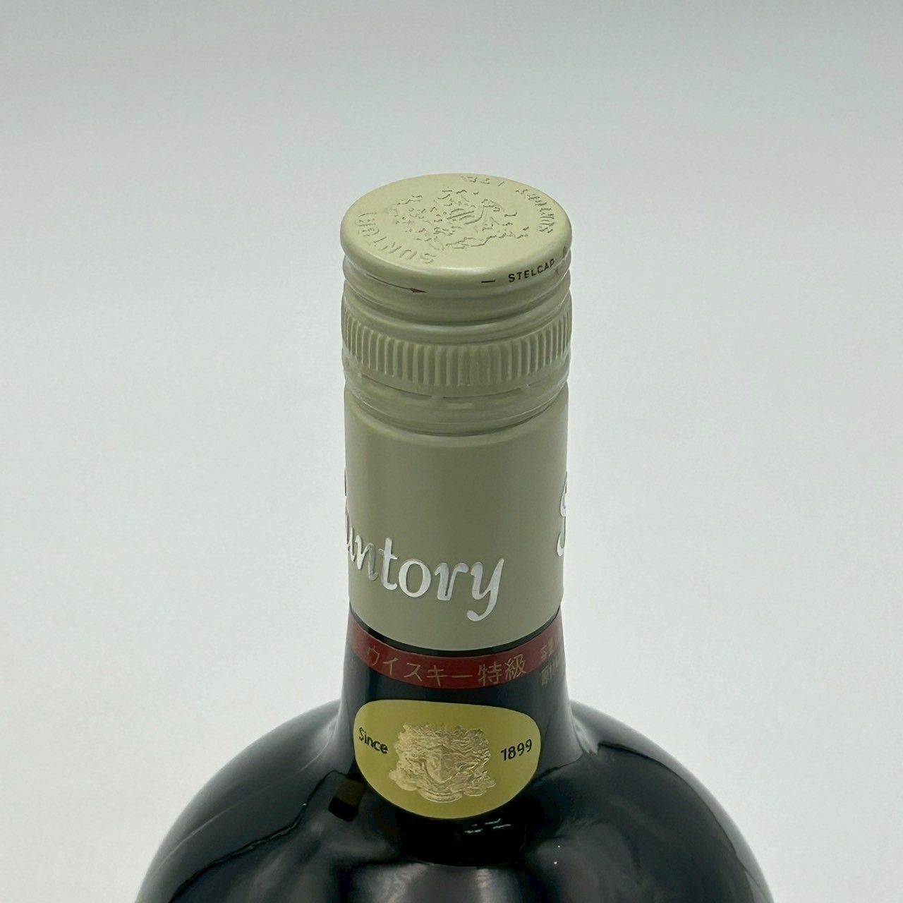 サントリー スペシャルリザーブ 760ml 紙箱付 古酒 - メルカリ