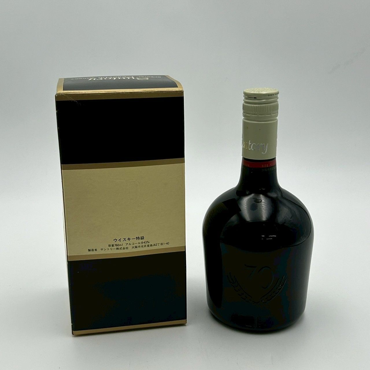 サントリー スペシャルリザーブ 760ml 紙箱付 古酒 - メルカリ