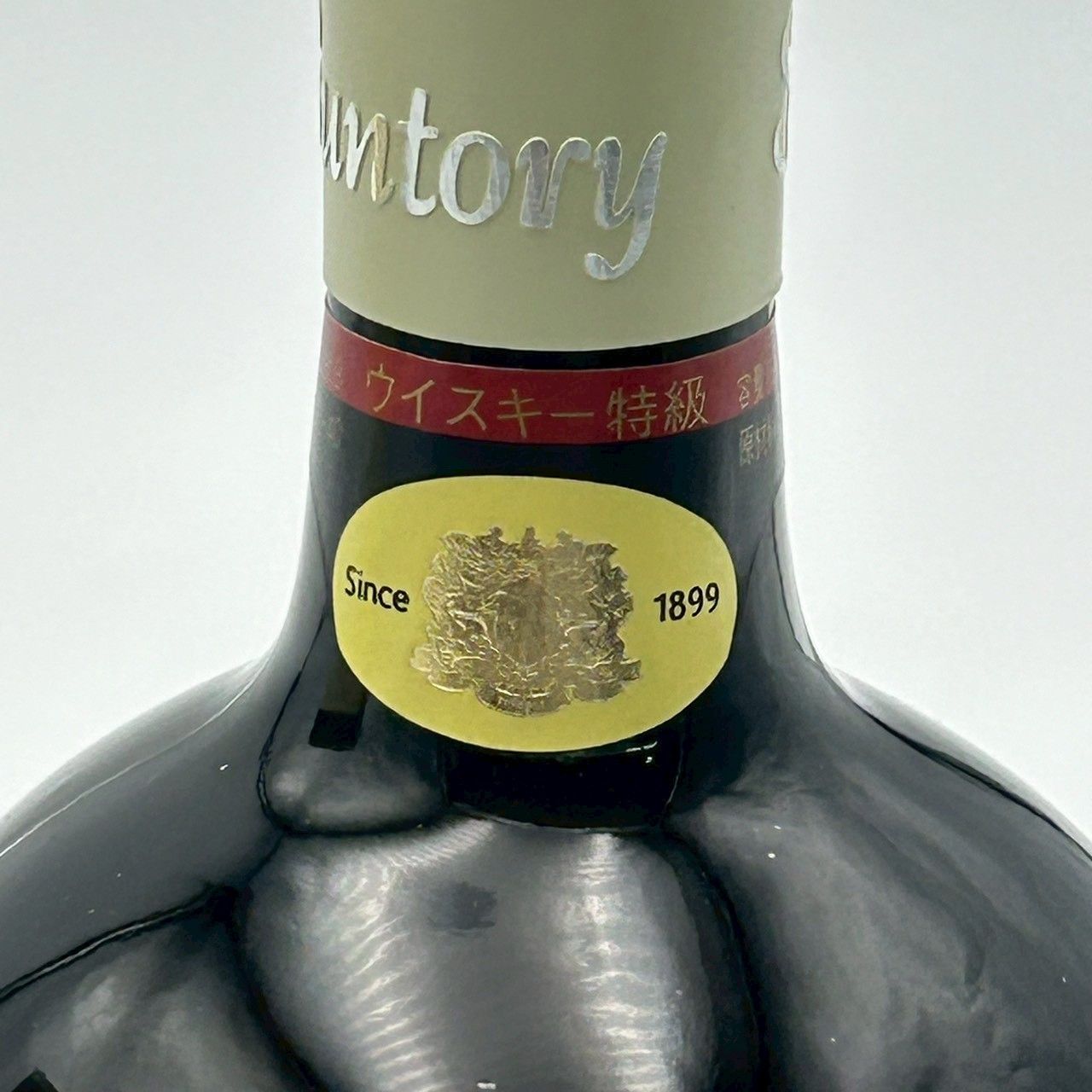 サントリー スペシャルリザーブ 760ml 紙箱付 古酒 - メルカリ
