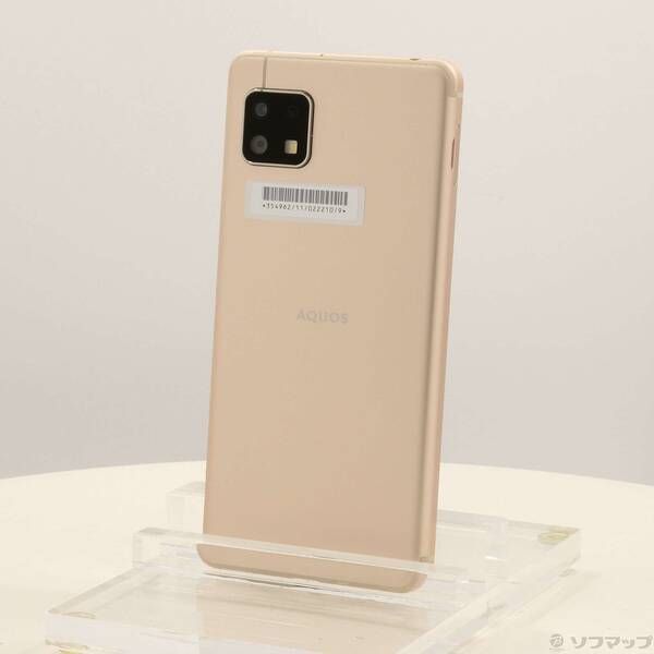 ソフマップ 〔中古品〕 AQUOS sense4 basic 64GB ライトカッパー A003SH Y!mobile【269】