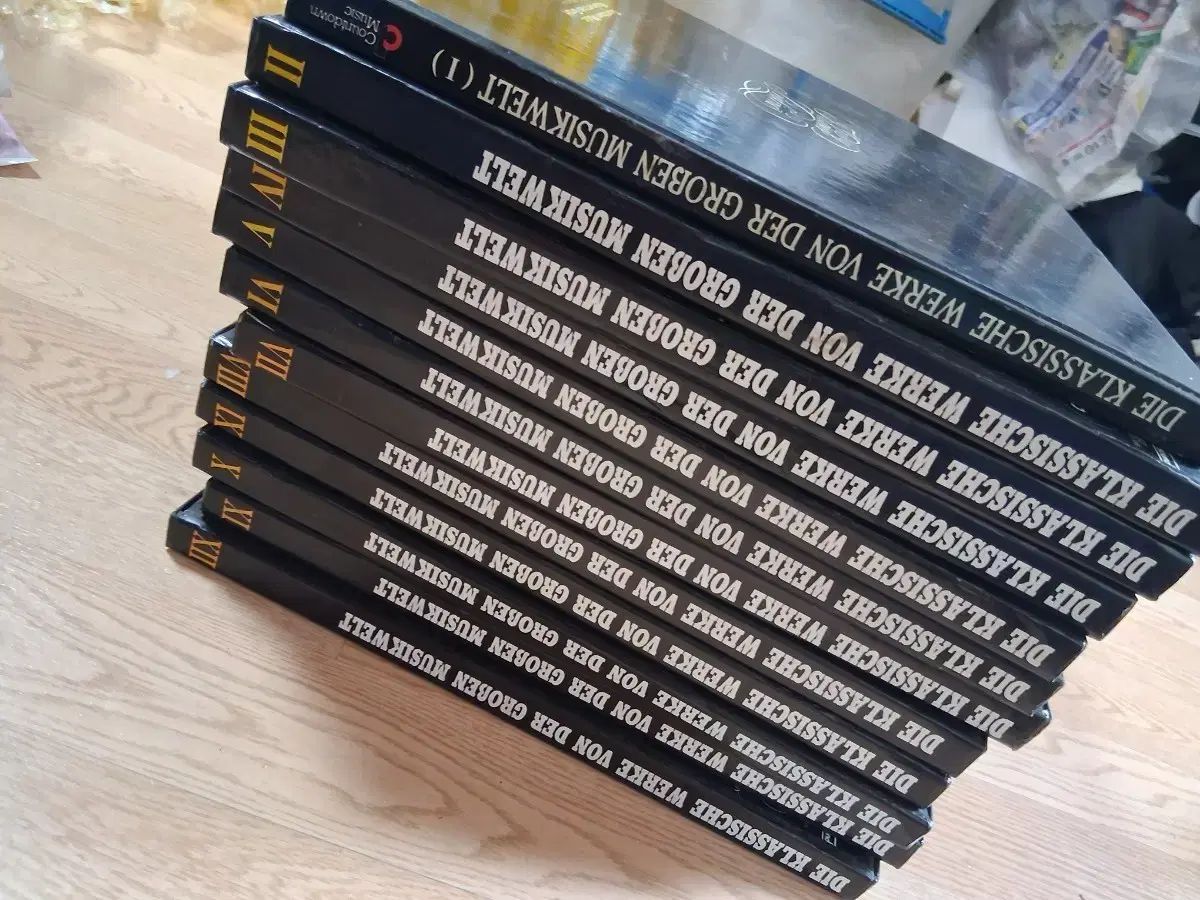 Classic 有名な曲 LP 55 腸 コンプリートコレクション グローベン ミュージックベル
