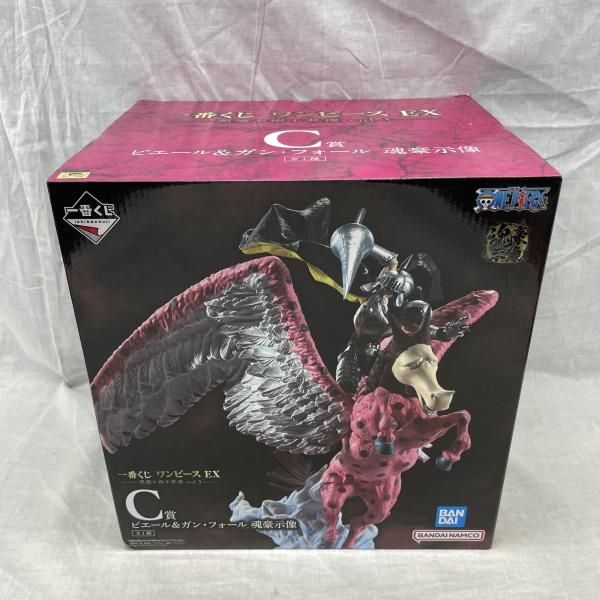 一番くじ ワンピースEX悪魔を宿す者達 C賞ピエール＆ガン・フォール魂