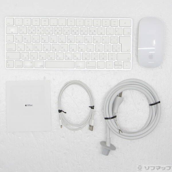 iMac 21.5-inch APPLE 〔中古〕iMac - リコレ！|ビックカメラグループ