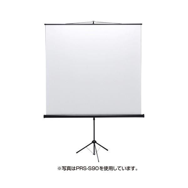 （まとめ）ステッドラー カッティング用溝付方眼定規45cm 962 07-45 1個〔×3セット〕