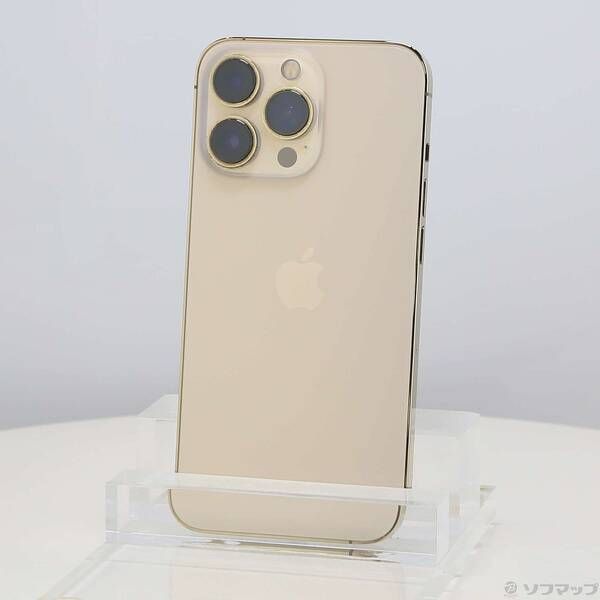 ソフマップ 〔中古品〕 iPhone13 Pro 128GB ゴールド MLUH3J／A SIMフリー【258】 45,031円