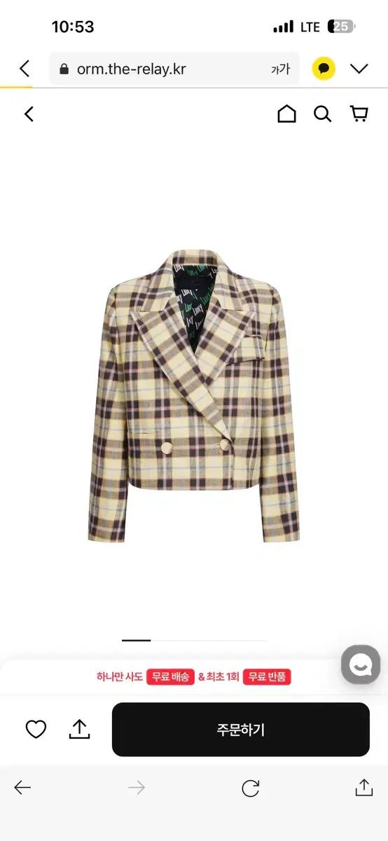 LUCKY CHOUETTE ラッキーシュエトゥ 36サイズ