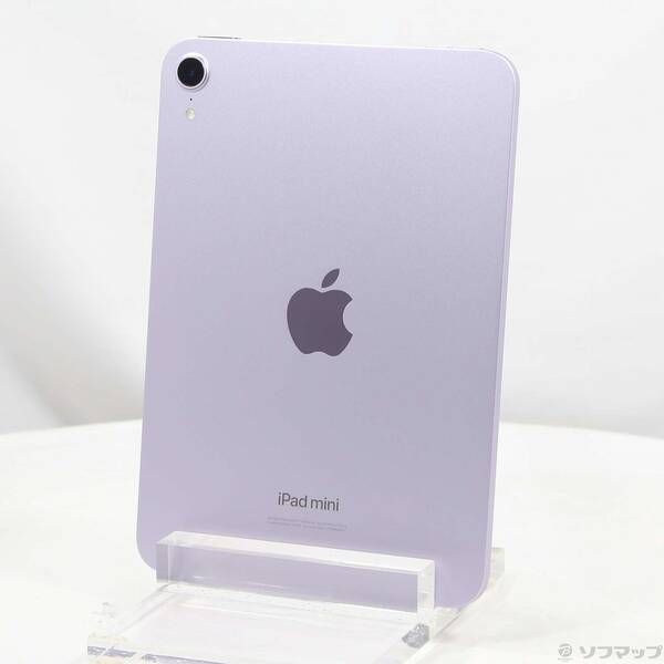中古 iPad mini A17 Pro 256GB パープル Wi-Fi - ソフマップ