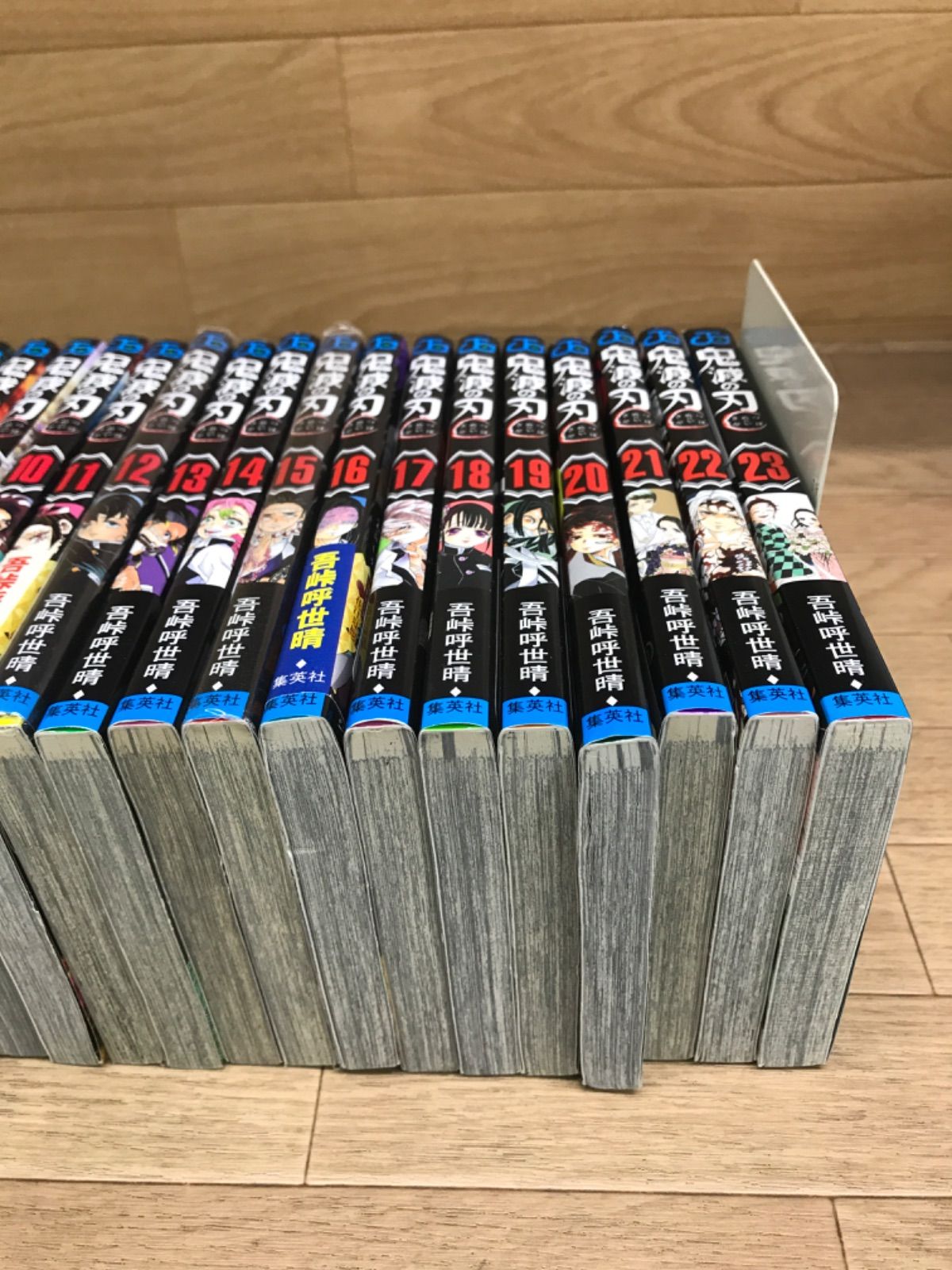 ☆鬼滅の刃 1～23巻 全巻＋関連本4冊 全巻コミックセット 《IV08C