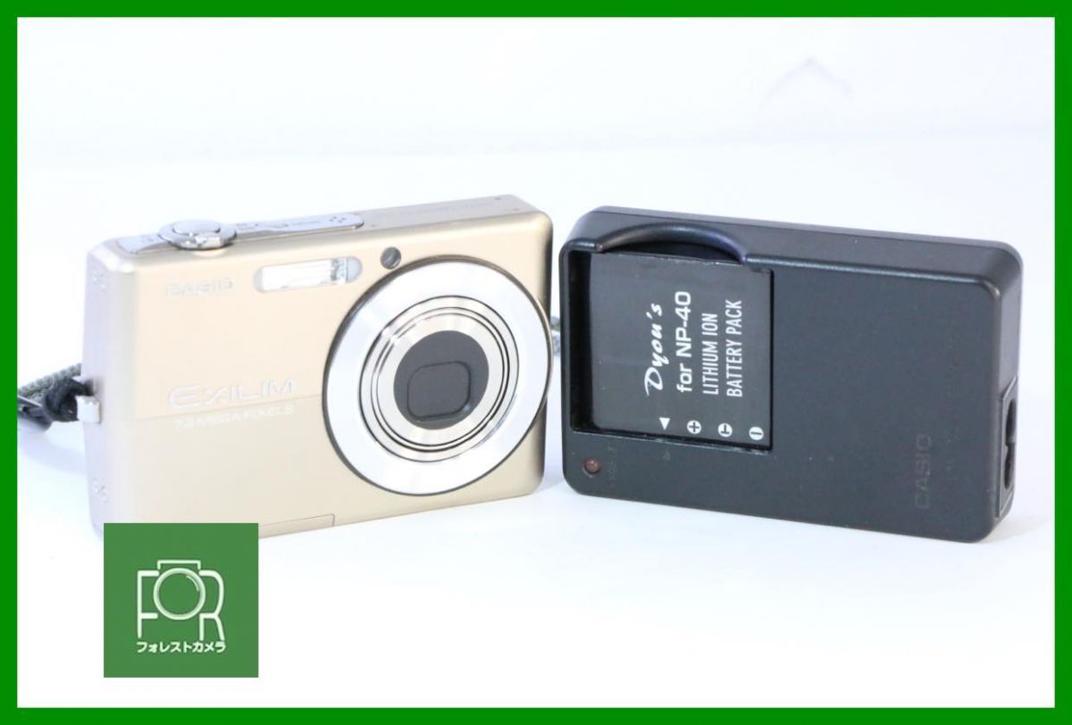 【動作保証・点検済】良品■到着後即使える■CASIO EXILIM EX-Z700■バッテリー・チャージャー・2GB SDカード付き■AD1030