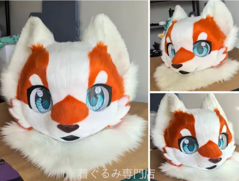 犬　猫　着ぐるみ ヘッド全頭　ヘッド ケモノ ファースーツ ぬいぐるみ コスプレ コスチューム Kurumi 一点物 B733