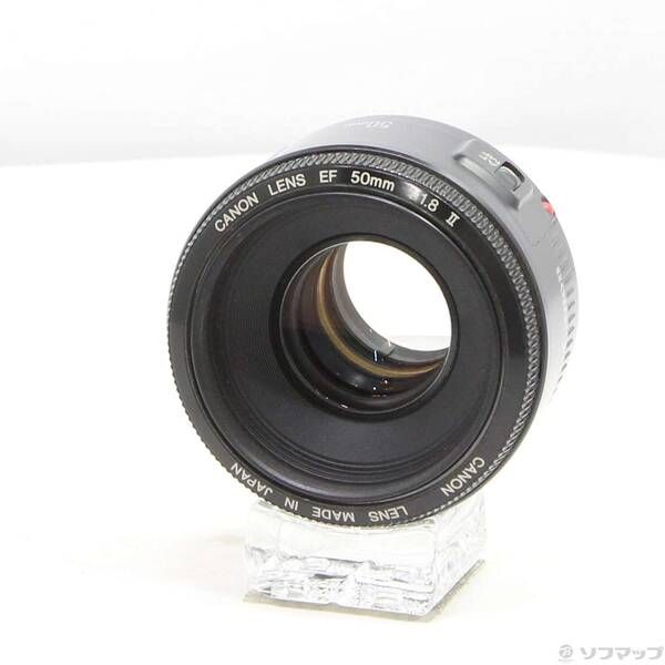 ソフマップ 〔中古品〕 Canon EF 50mm F1.8 II (レンズ)【262】
