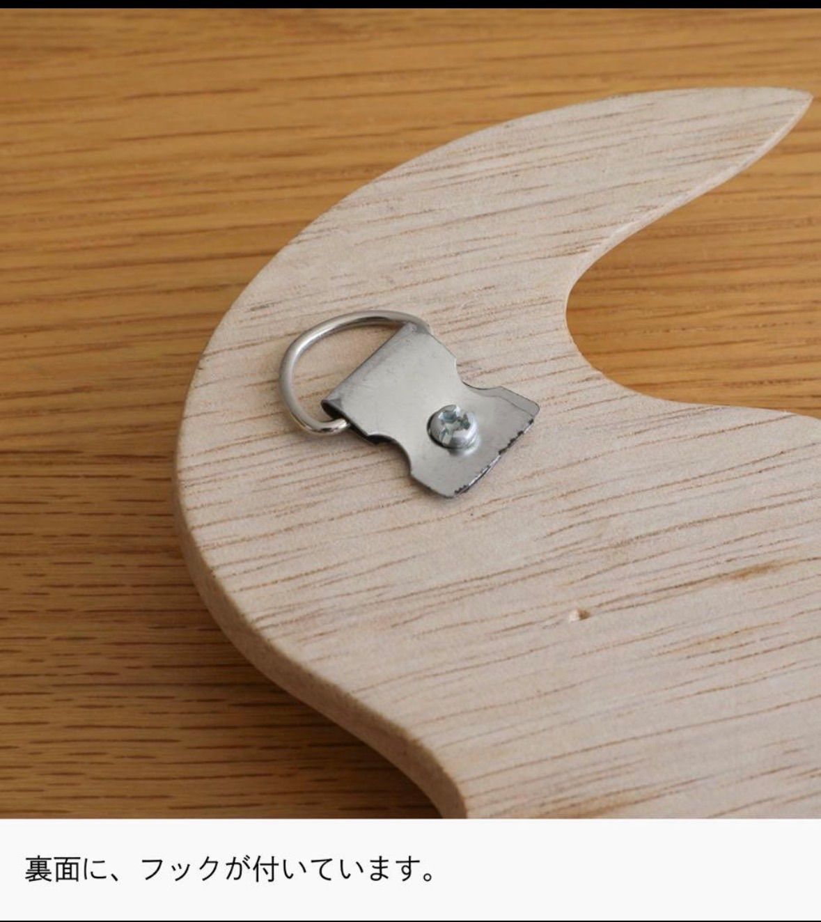 別注プロダクトウォールデコBirdin 木製鳥型ウォールデコレーション3点 