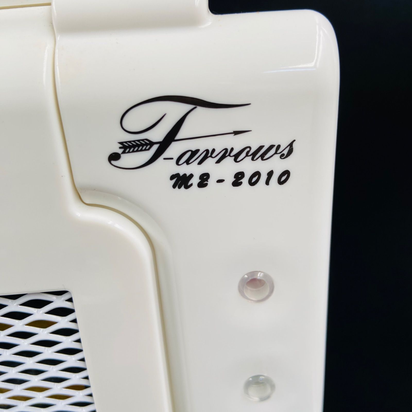 遠赤外線マイカヒーター MZ-2010 犬猫専用 みずよし 遠赤外線マイカヒーター MZ-2010 犬猫専用 みずよし 【公式