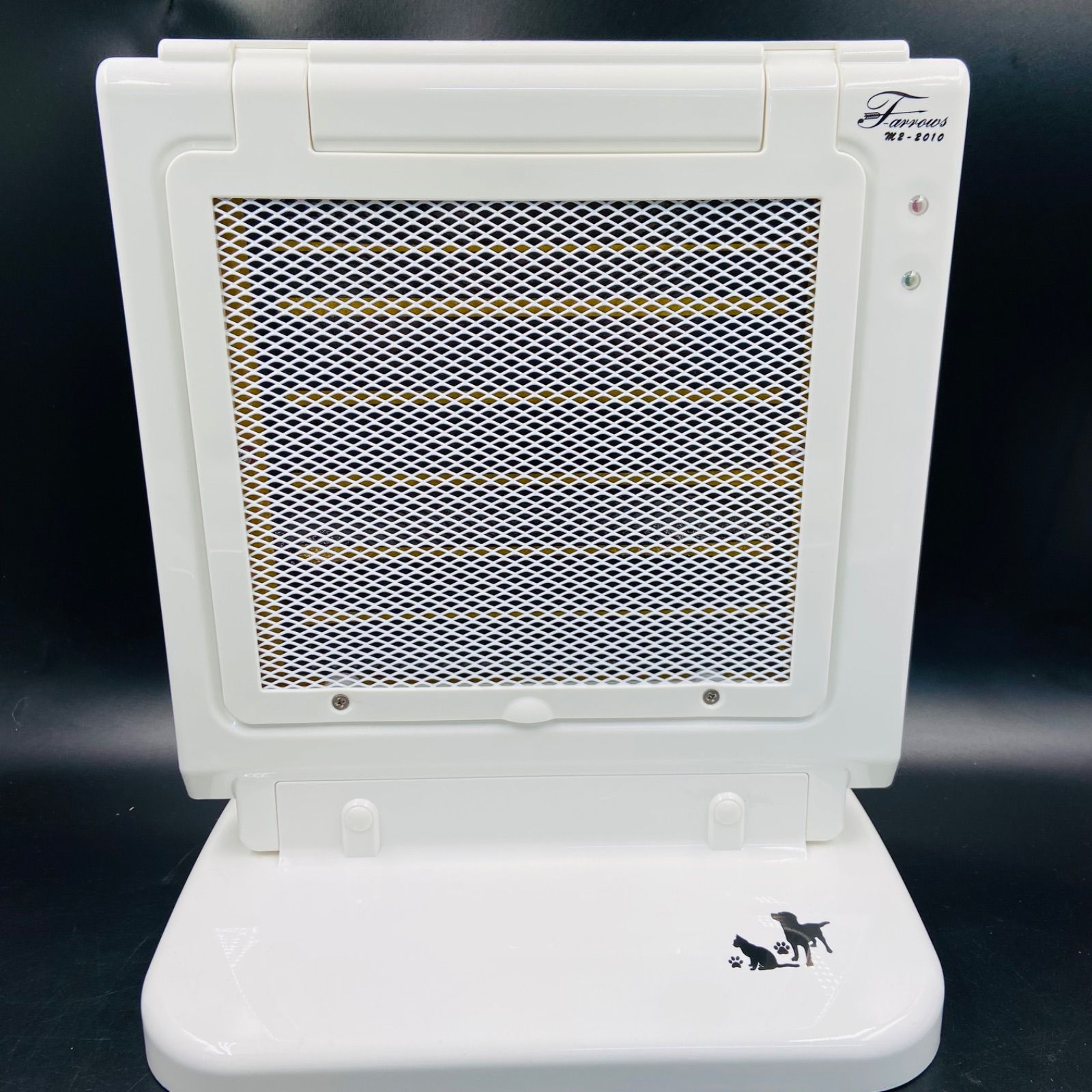 みずよし ペットヒーター MZ-2010 dショッピング |遠赤外線 マイカ