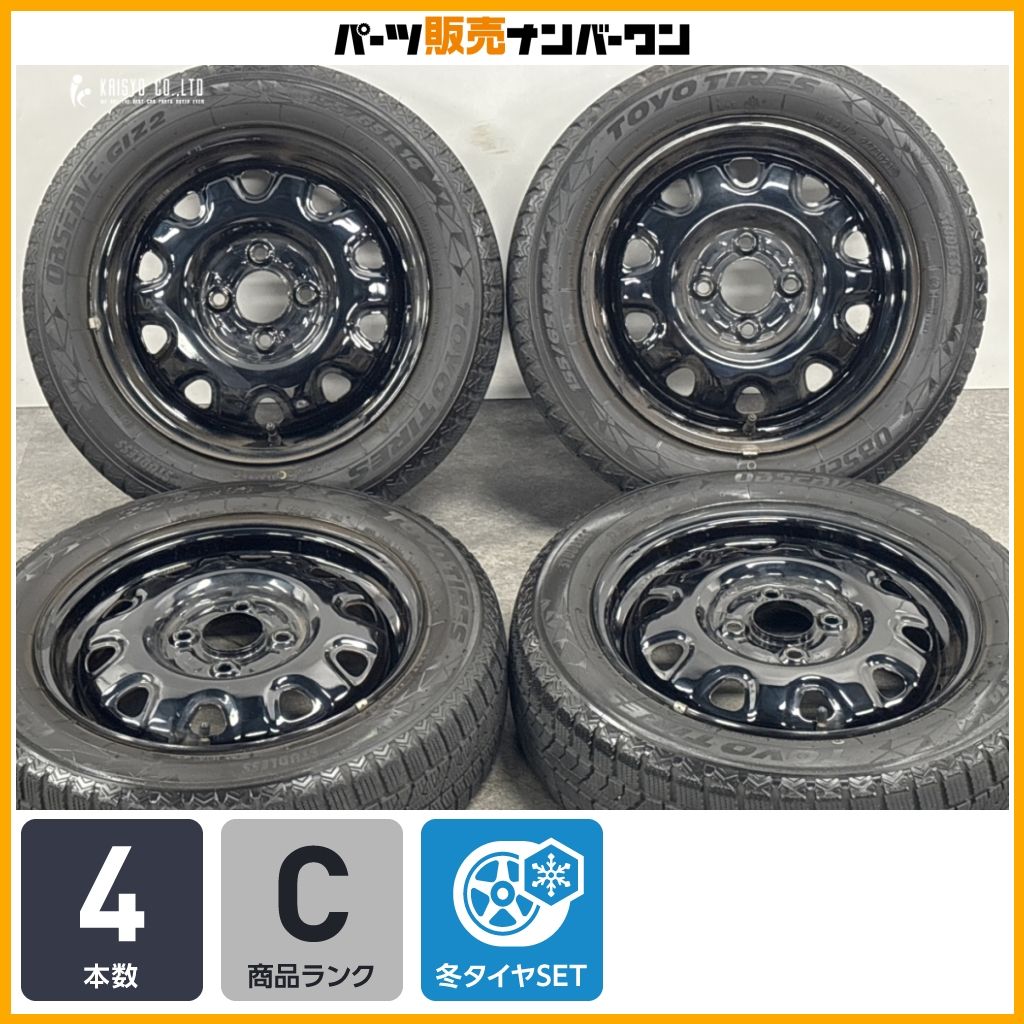 楽天市場】165／65 r15 中古（P.C.D（mm）100）（スタッドレスタイヤ 
