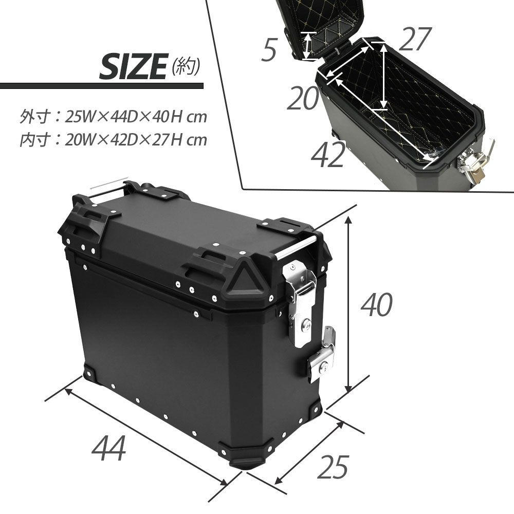 ハンターカブ CT125 クロスカブ ADV150 38L パニアケース サイドケース ハンターカブ CT125 クロスカブ ADV150 38L パニアケース サイドケース