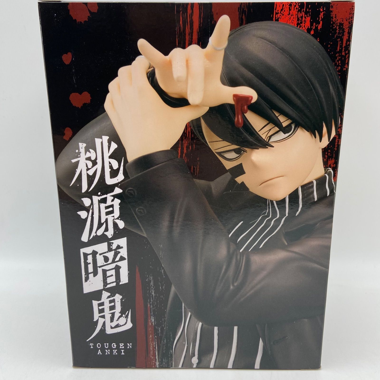 桃源暗鬼 無陀野無人 28Fig プライズ フィギュア タイトー （ME28-4223 